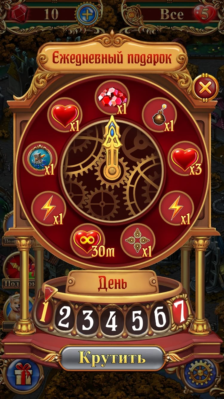 Casino Moons game